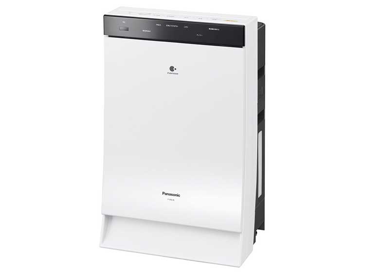Humidifier Air Purifier (Used)