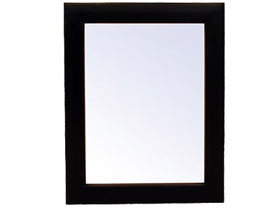 Wall-mounted mirror (Used)