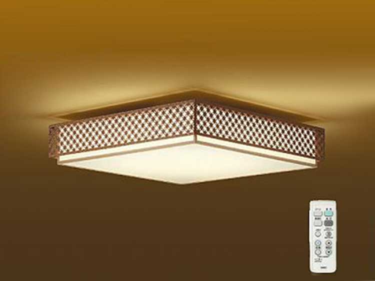 Ceiling Lamp (Used)