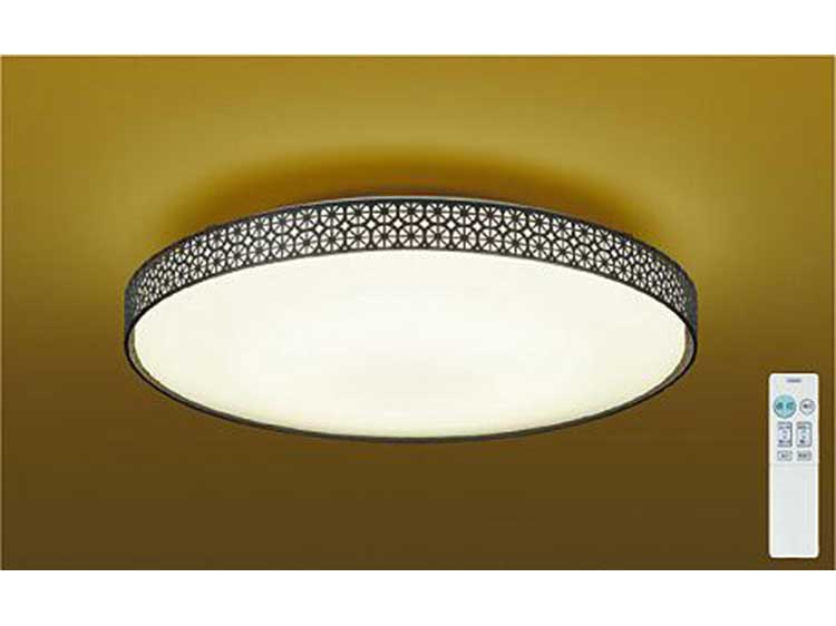 Ceiling Lamp (Used)