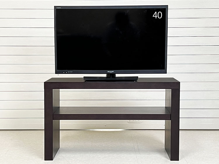 TV Stand (Used)