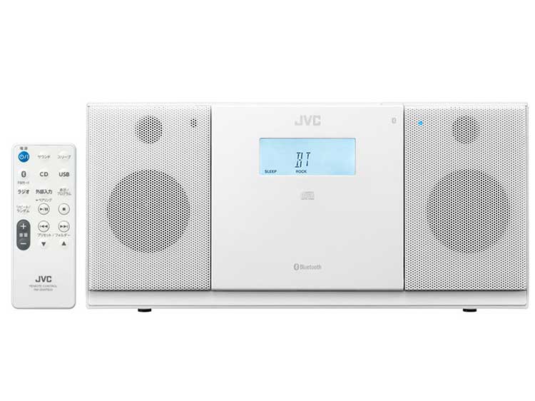 CD Stereo System (Used)