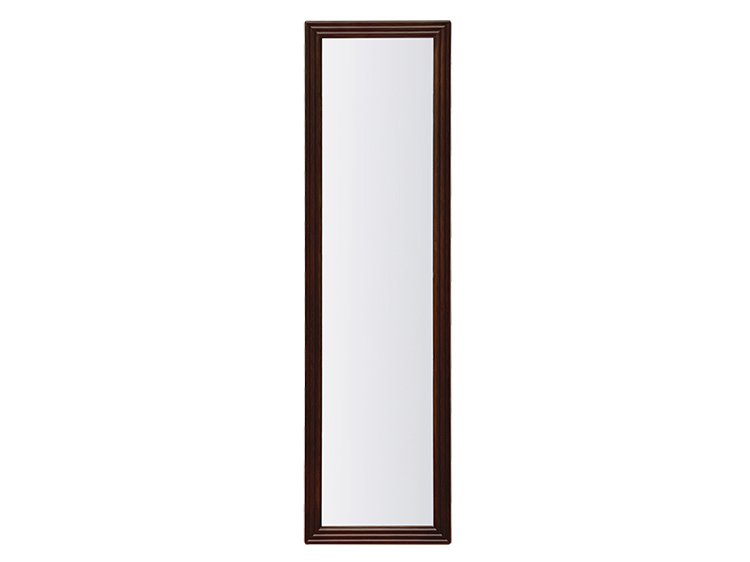 Wall-mounted mirror (Used)