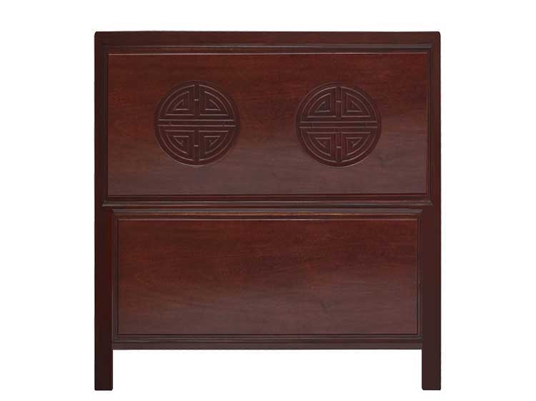 Single-Size Headboard (Used)