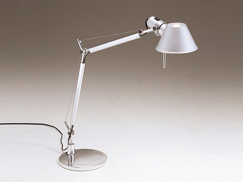 Desk Lamp (Used)